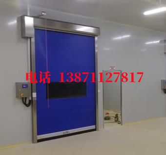 和政拉链密封快速卷帘门